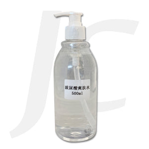 SMY Hyaluronic Acid (Step 1) Facial Toner 玻尿酸爽肤水院线专供 500ml J63SBT