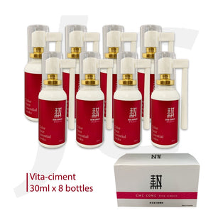 CMC CONC Vita-ciment 30ml x 8 bottles J12VC8