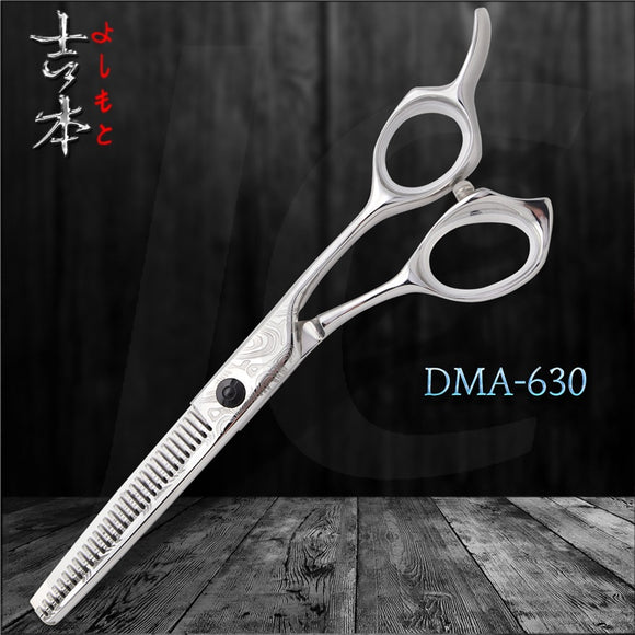 吉本 Damascus Series Thinning Scissors DMA-630 6 Inches 30 Teeth
