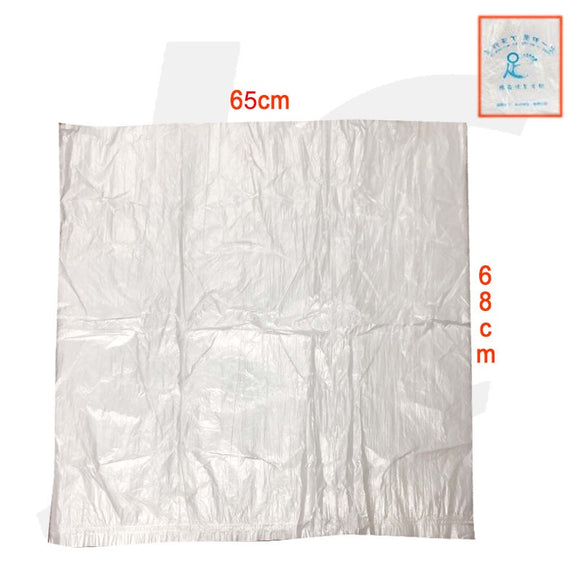 Foot Spa Plastic Bag Liner 65x68cm 90pcs 270g J56PB6