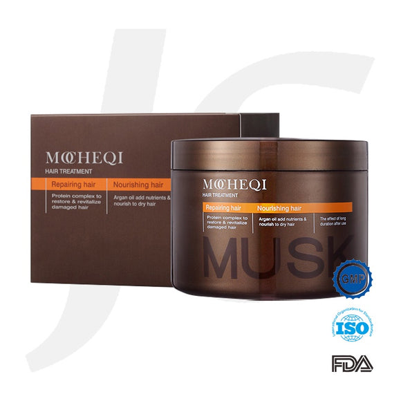 MOCHEQI MUSK Nutrient Moisturising Hair Treatment 1000ml J14MHY