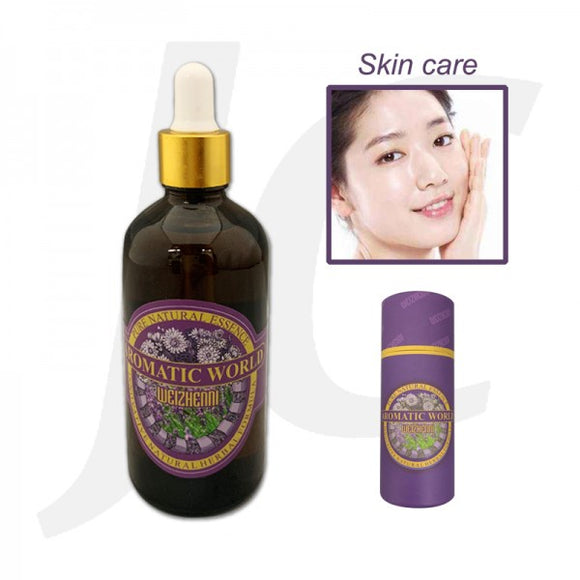 Weizhenni Aromatic World Skin care 香薰精油 美白嫩肤精油 100ml J51WMB