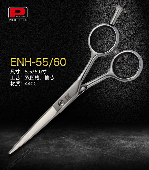 PL ENH Series Cutting Scissors ENH-60 440C 6 Inches