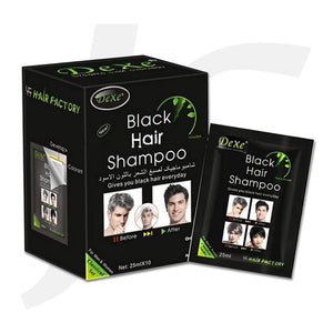 Dexe Hair Color Black Hair Shampoo Sachet 25mlx10 10pcs J14BHN