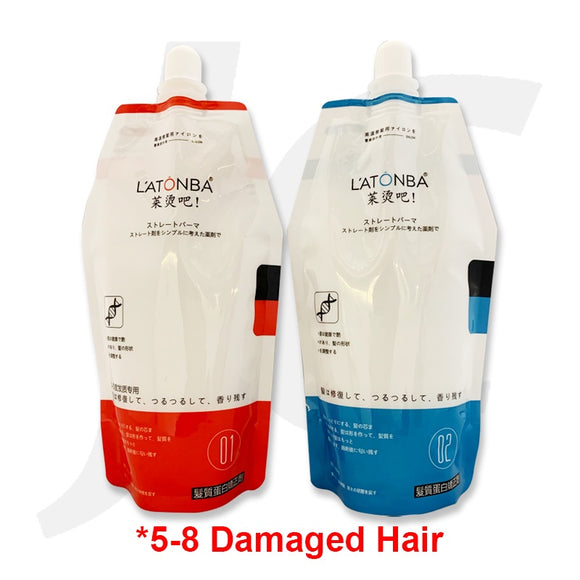 LATONBA Anti-frizz Professional Hair Treatment 5-8 Damaged Hair 毛发矫正 450gx2  J14MJ8