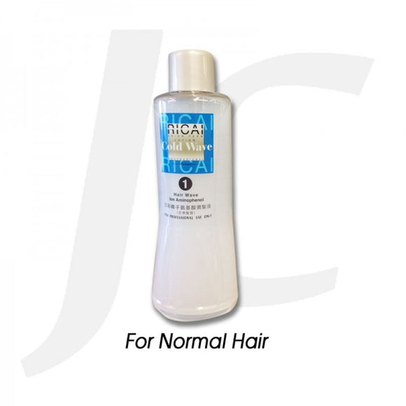 RiCai Perm Solution For Normal Hair No.1 Only 1000mlx1 J15RN1