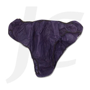 Disposable Underwear Blue Black 10pcs J21DUU