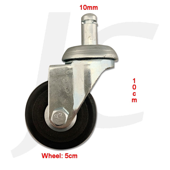 [Repair Parts Only] Stool Wheel J39SHW