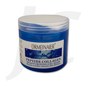 DRMEINAIER Peptide Collagen Moisturizing Gel Mask Repair Wrinkles Smooth Skin Whiten J62MOT