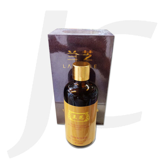 Essential Massage Oil Jasmine 茉莉 J51EML