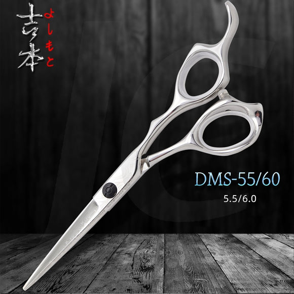 Sakura 5.5 Damascus Steel Hair Cutting Scissors Shears