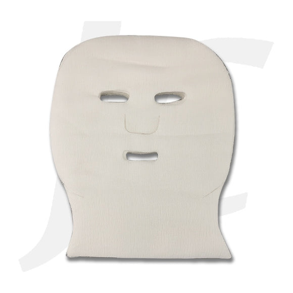 Facial Masking Gauze With Neck 50pcs J64MWN