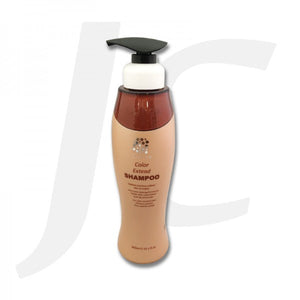 [Good for Keratin Hair] Cynos Sulfate-free Silicone-free Shampoo Color Extended 300ml J14CSX*