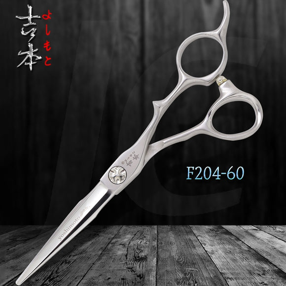 吉本 Matt Series Cutting Scissors F204-60 6 Inches