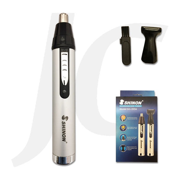 SHINON Rechargeable Nose Trimmer Multi-function SH-2056 J31RNT