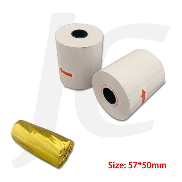 Eftpos Thermal Roll 57*50 2pcs Golden Pack J36ET5