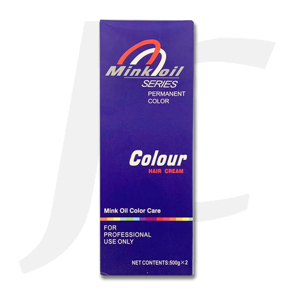 RICAI Mink oil Permanent Color Series 500gx2 J125R5*