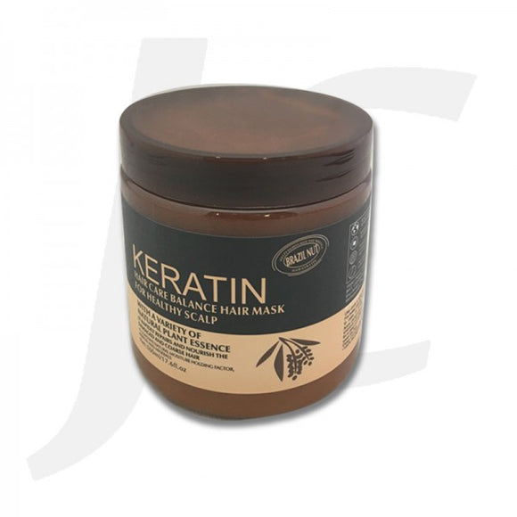 KERATIN Hair Care Balance Hair Mask Brown 1000ml J14KHB1*