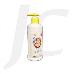 ZuShen Wash-Free Foot Massage Cream Flower 足神花香按摩乳(免洗) J51FCF