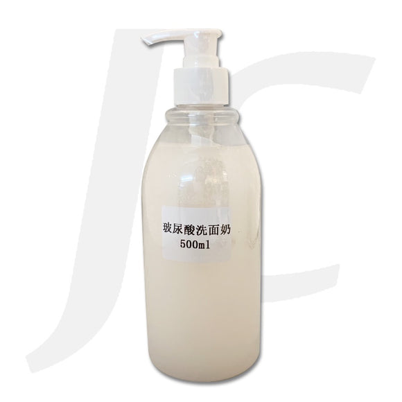 SMY Hyaluronic Acid (Step 1) Facial Cleanser 玻尿酸洗面奶质院线专供 500ml J63SC