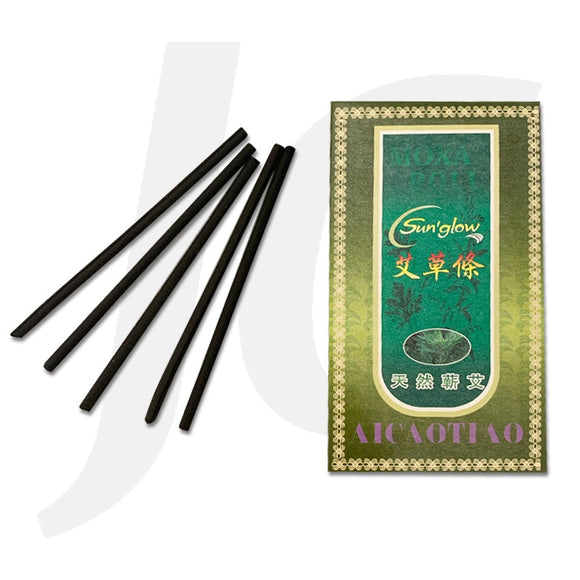 Sunglow AICAOTIAO Smoke Free Wormwood Stick 180mm #0.2(小) 90pcs 绿盒小艾草条 J54XAS