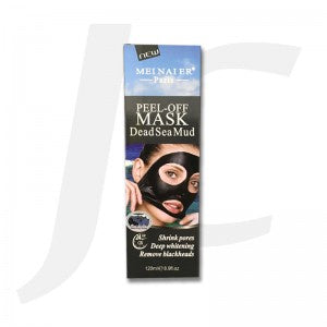Black Mask Dead Sea Mud J62BSM