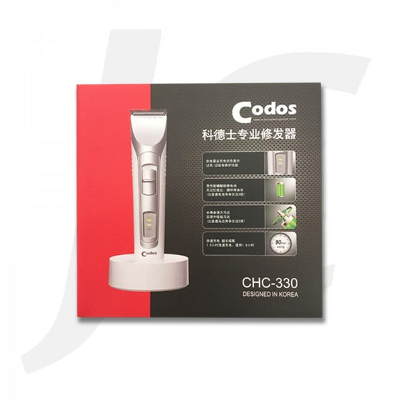 Codos Professional Cordless Hair Trimmer CHC-330 J31C30