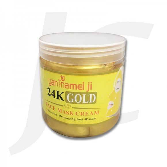 24K Gold Face Gel Mask Cream Whitening Moisturizing Anti-Wrinkle 600g J62MTU