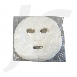 Facial Masking Cotton 100pcs J64FMC
