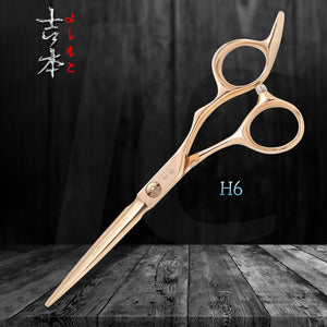 吉本 Cutting Scissors H6-55 Gold 5.5 Inches
